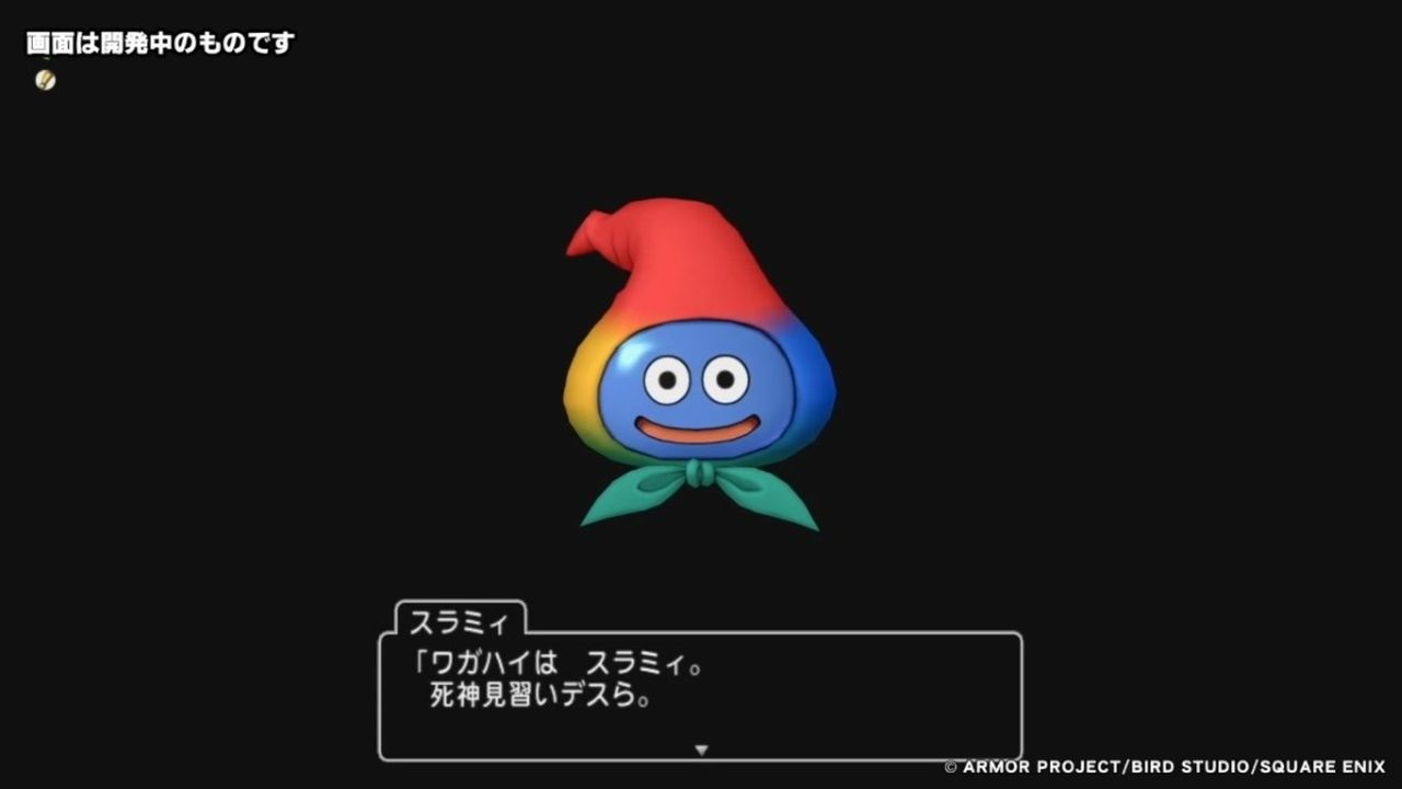 Chatty Slimey yakın çekim portresi: Dragon Quest'in mavi Slime maskotu Google Gemini'nin sarı, mavi ve kırmızı renkleriyle yeniden tasarlandı