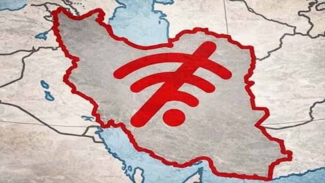 İran e-ticaret krizi sırasında internet kesintisi haritası