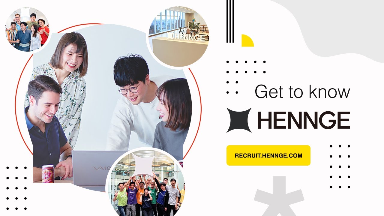 HENNGE Global Internship Program (GIP)