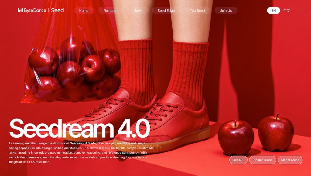 Google Nano Banana’ya Çin’den Rakip: Seedream 4.0