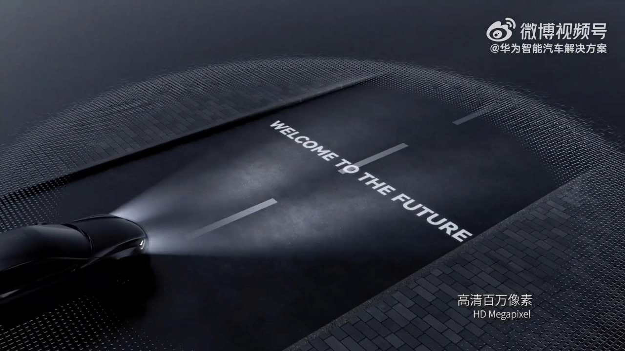 xpixel-qiankun-ads