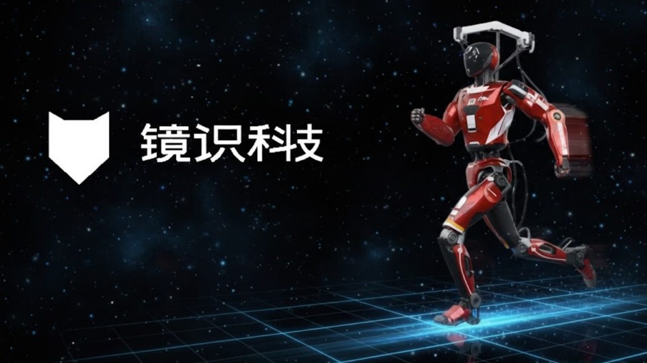 Bolt kim tarafından geliştirildi