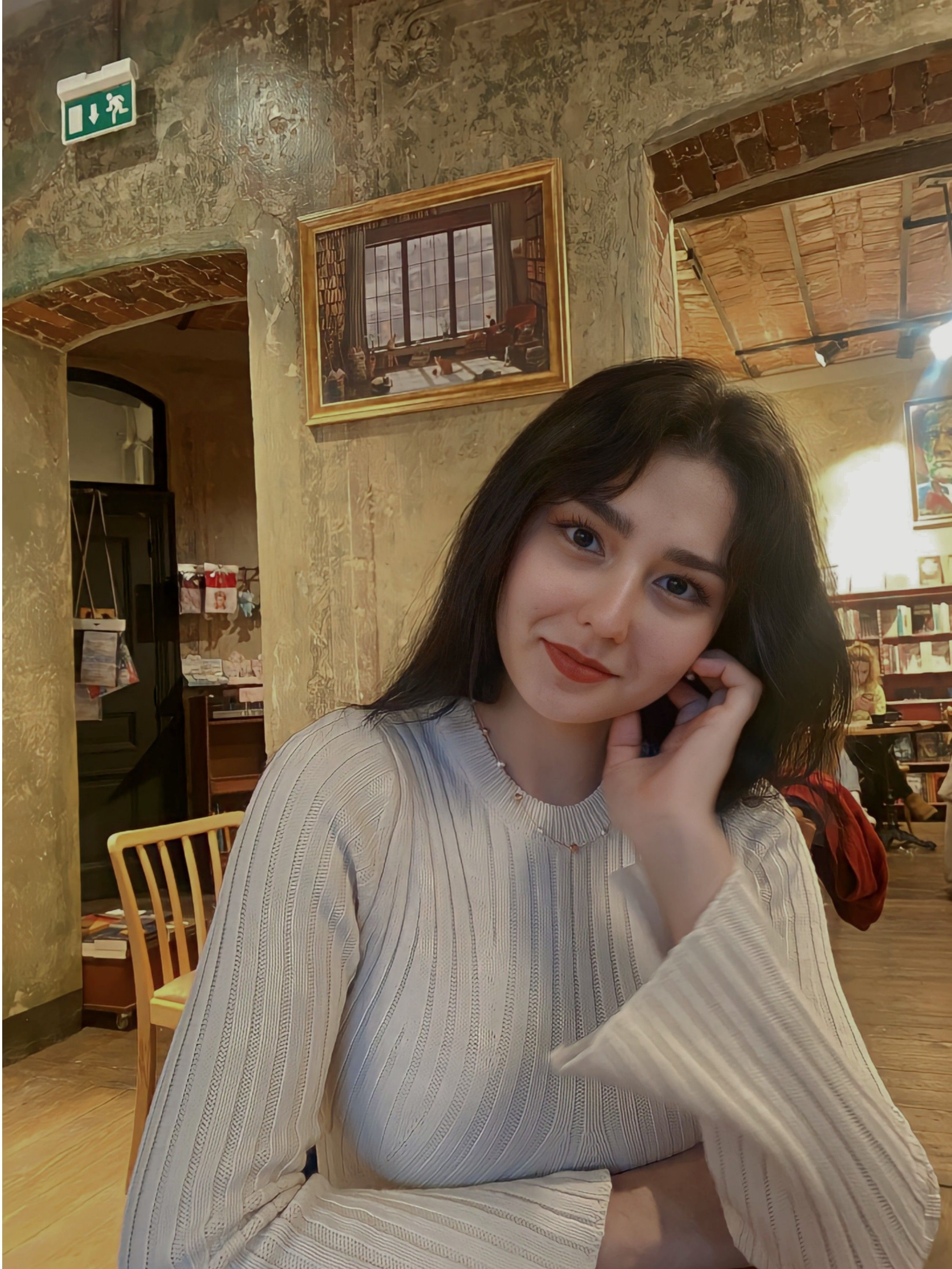 Nilay Çatalkaya