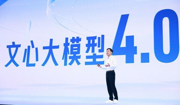 Baidu, ChatGPT’den güçlü yapay zeka geliştirdi!