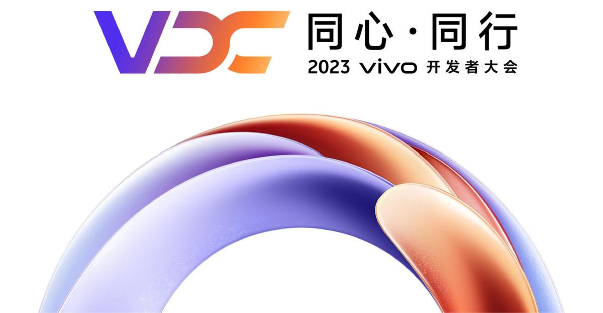 Vivo Matrix Yapay Zekasıyla Akıllı Telefonlar Çığır Açacak!