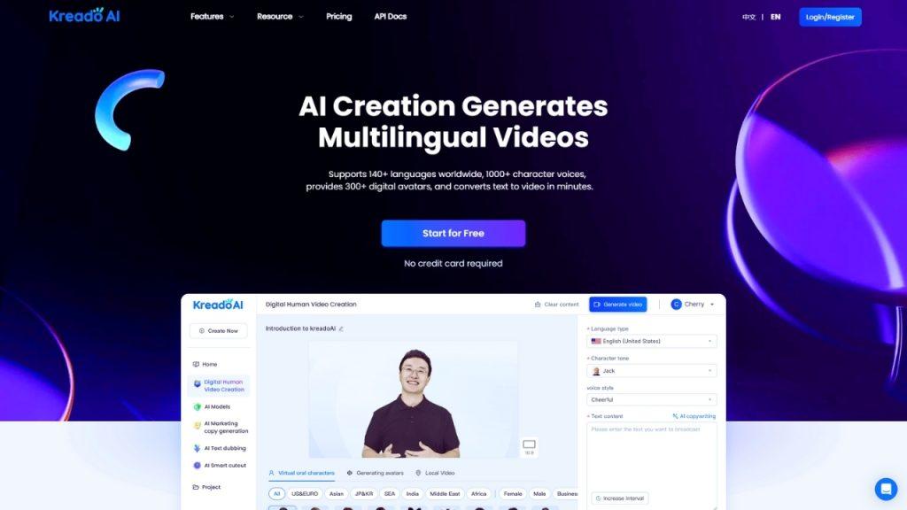 Kreado AI Nedir ve Nasıl Çalışır?
