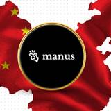 Manus Al: Yapay Zeka Destekli Kontrol Çağı Başlıyor!