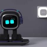 Emo Robot Nedir, Kaç TL? Özellikleri ve Fiyatı