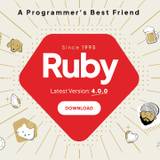 Ruby 4.0.0 Çıktı: Ruby Box ve ZJIT ile Tanışın!