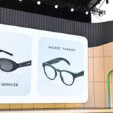 Google ve Samsung’dan Yeni Nesil Akıllı Gözlük Devrimi